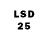 Марки 25I-NBOMe 1,8мг FEV
