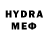 Первитин пудра Jay Edward