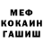 Экстази Cube Nasti Volshukova