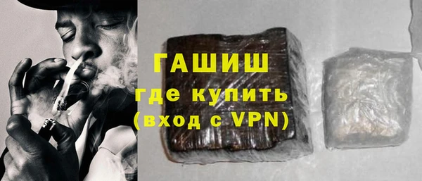 марки nbome Наволоки