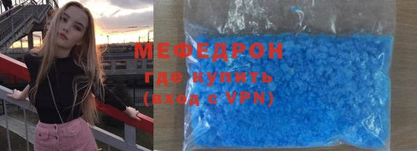 mix Аркадак