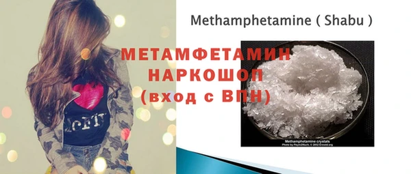 mix Аркадак