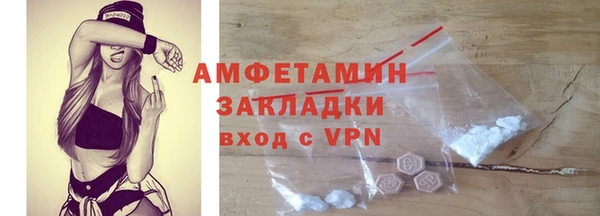 mix Аркадак