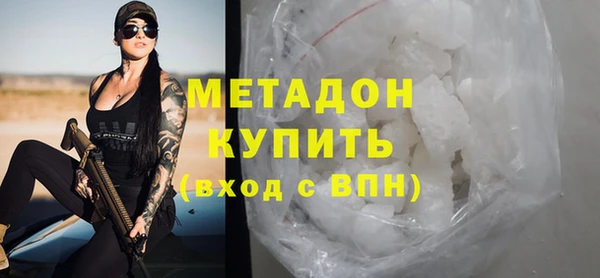mix Аркадак