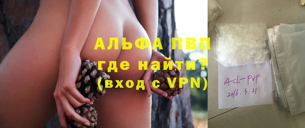 mix Аркадак