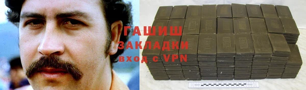 mix Аркадак
