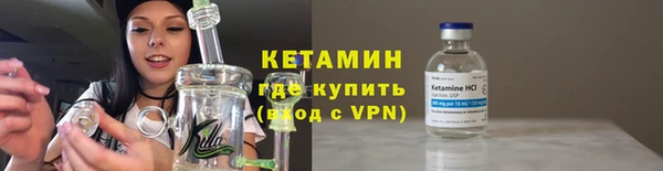 наркотики Армянск