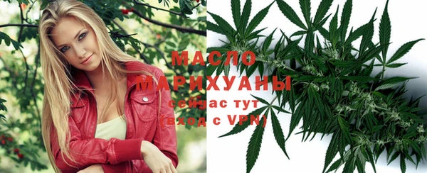 mix Аркадак