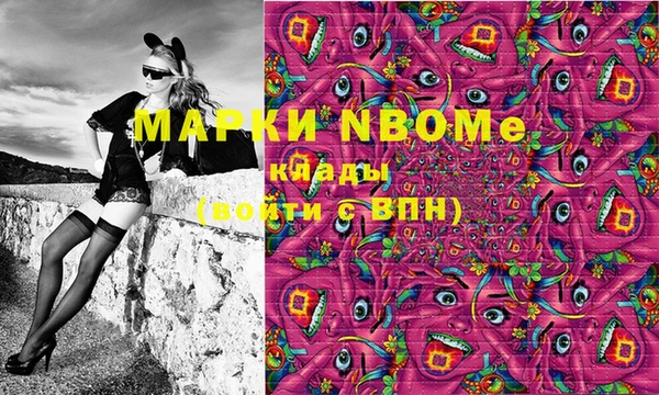 mix Аркадак