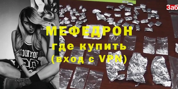 mix Аркадак