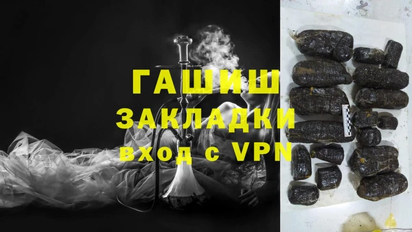 mix Аркадак