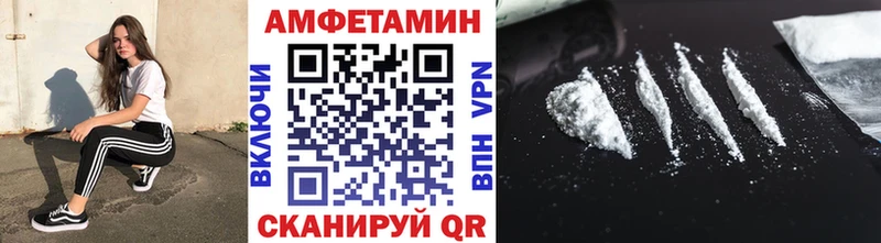 закладка  Светлоград  Первитин витя 